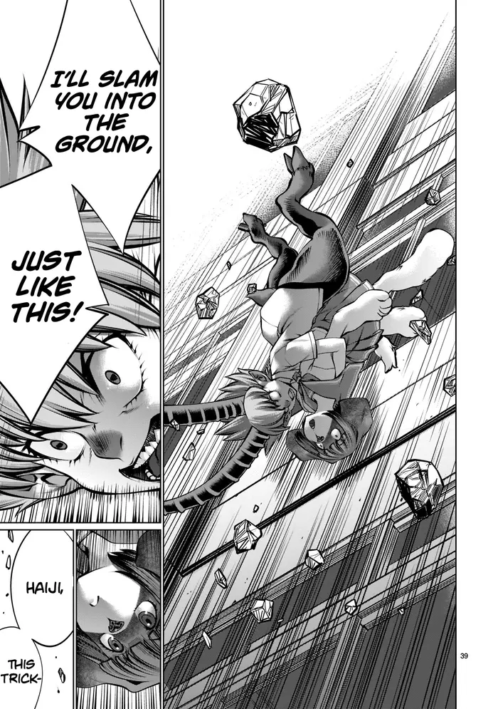 Killing Bites Chapter 97 image 31_optimized